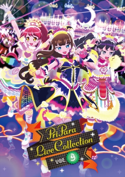 DVD/CD [プリパラ LIVE COLLECTION Vol.3]｜ TVアニメ「プリパラ」DVD