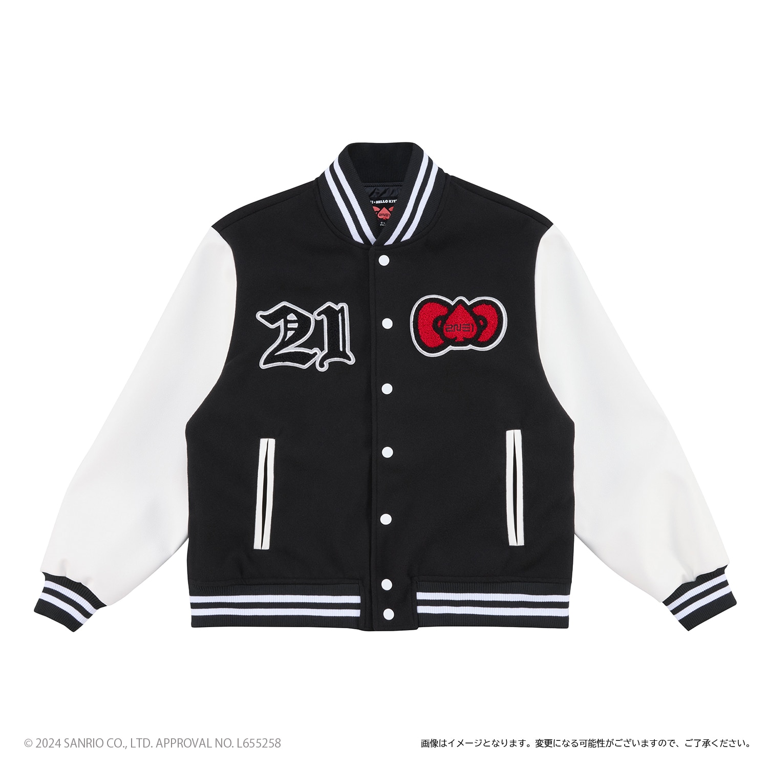 2NE1×HELLO KITTY』コラボレーション GOODS - GOODS | 「2NE1」15周年