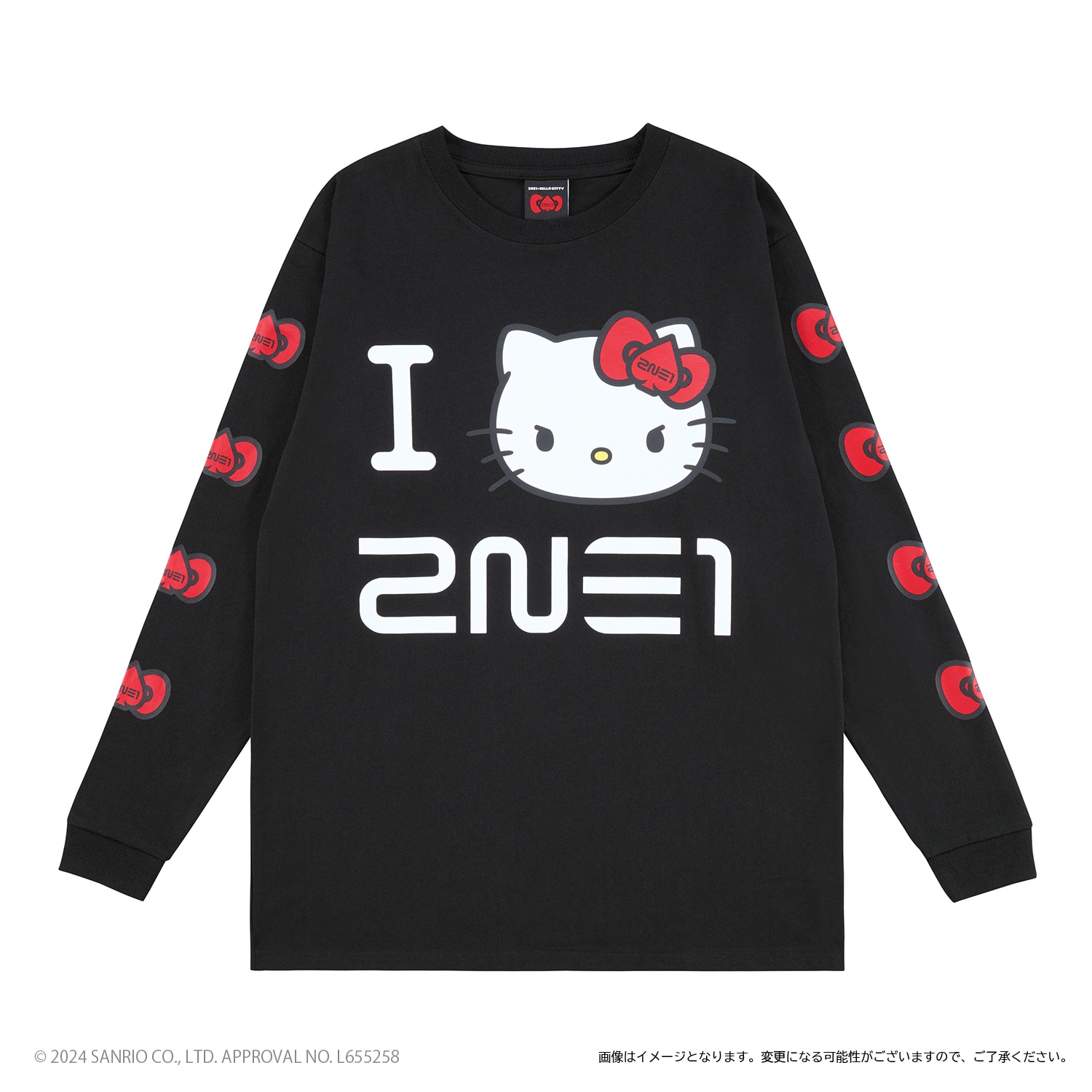 2NE1×HELLO KITTY』コラボレーション GOODS - GOODS | 「2NE1」15周年