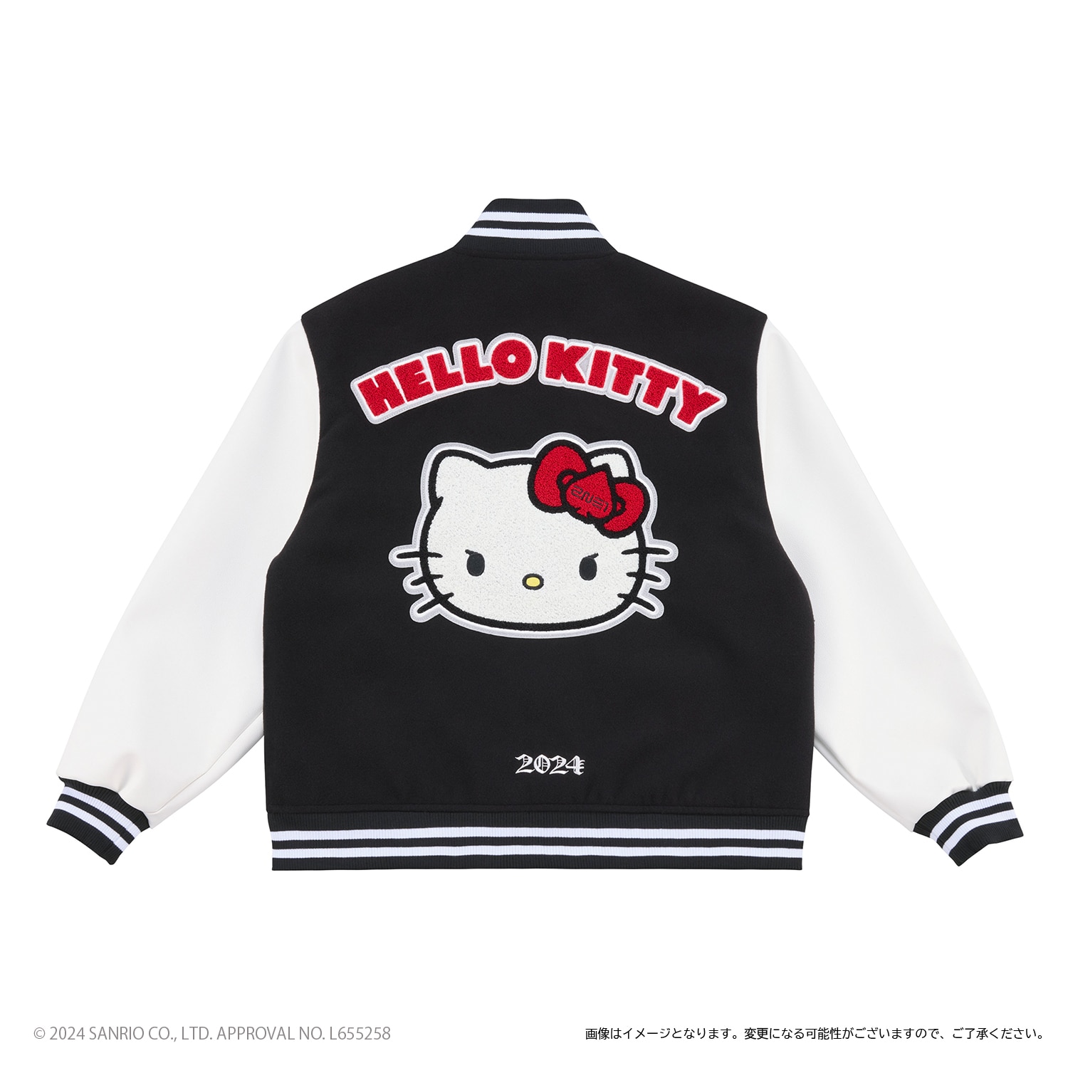 2NE1×HELLO KITTY』コラボレーション GOODS - GOODS | 「2NE1」15周年