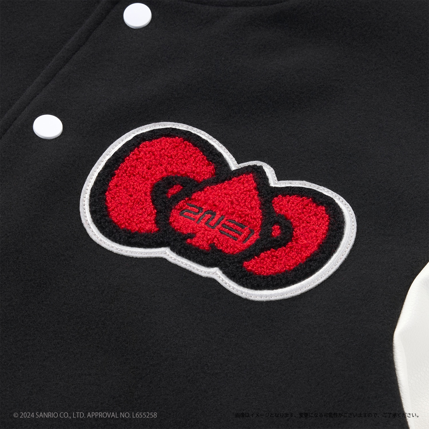 2NE1×HELLO KITTY』コラボレーション GOODS - GOODS | 「2NE1」15周年