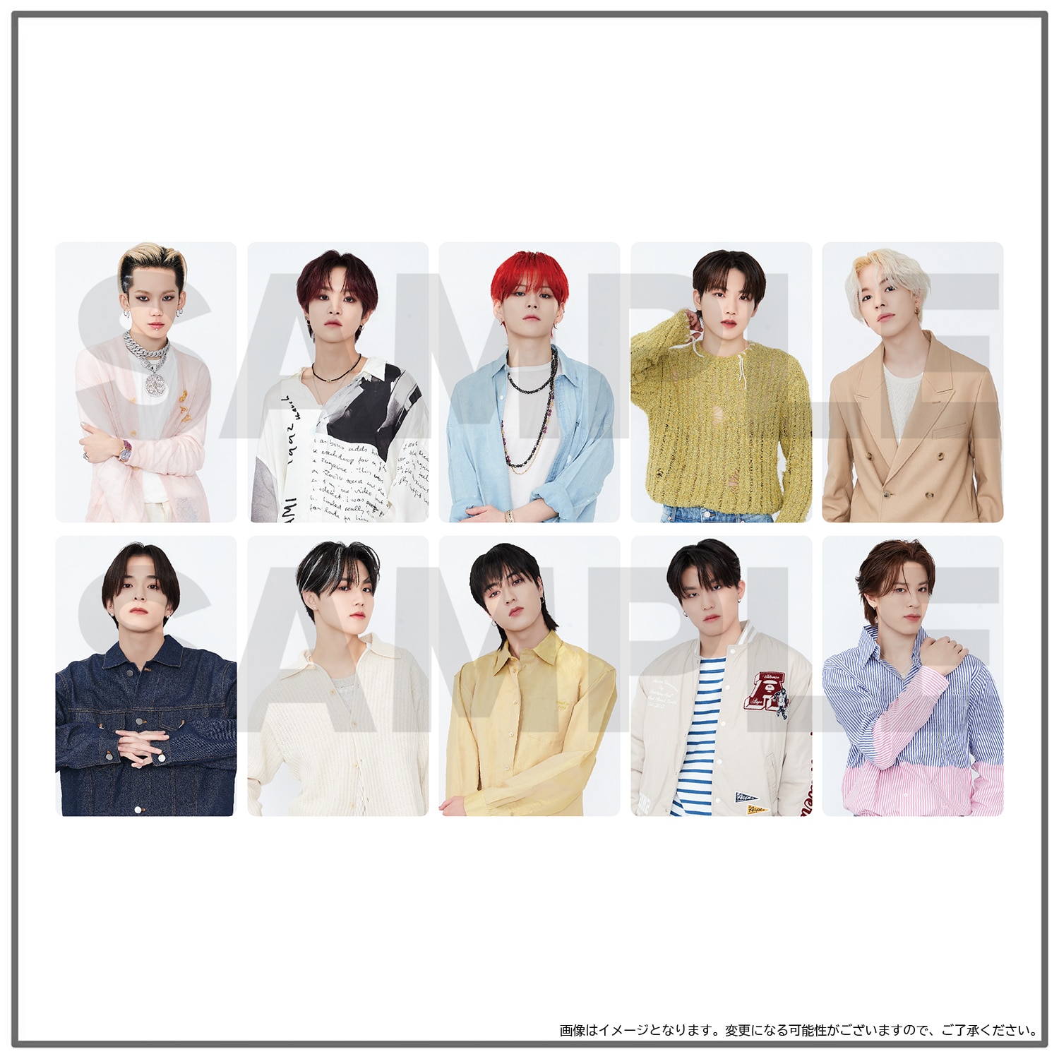 2024 TREASURE FAN MEETING ~WONDERLAND~』POPUP STORE GOODS - GOODS