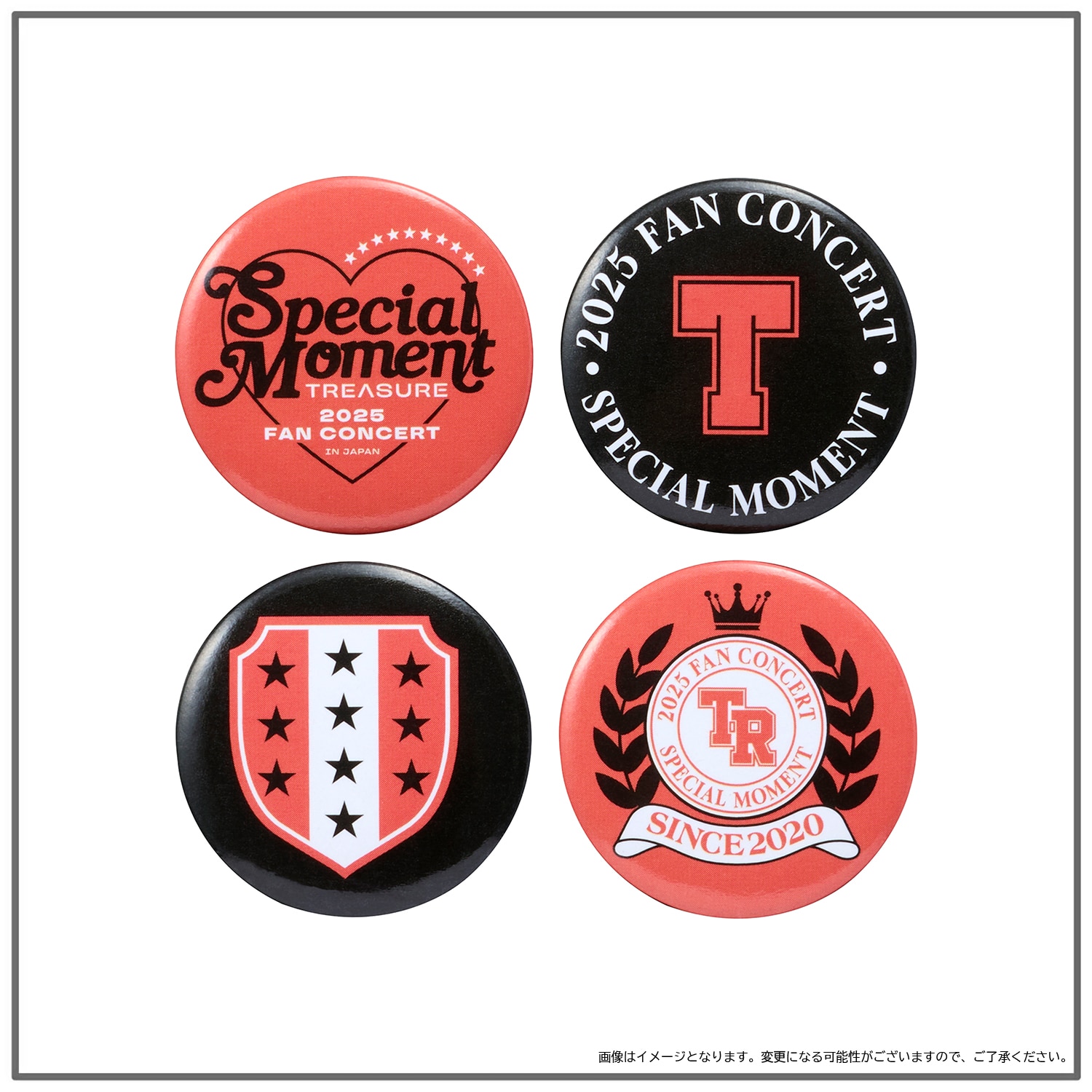 2025 TREASURE FAN CONCERT [SPECIAL MOMENT] IN JAPAN』 GOODS