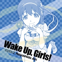 Wake Up, Girls！ 総合公式サイト｜WUGポータル