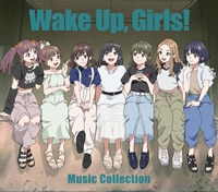 Wake Up, Girls！ 総合公式サイト｜WUGポータル