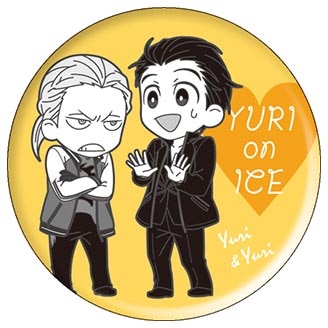 TVアニメ「ユーリ!!! on ICE」公式サイト