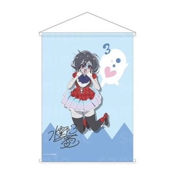 グッズ｜TVアニメ「ゾンビランドサガ」公式サイト