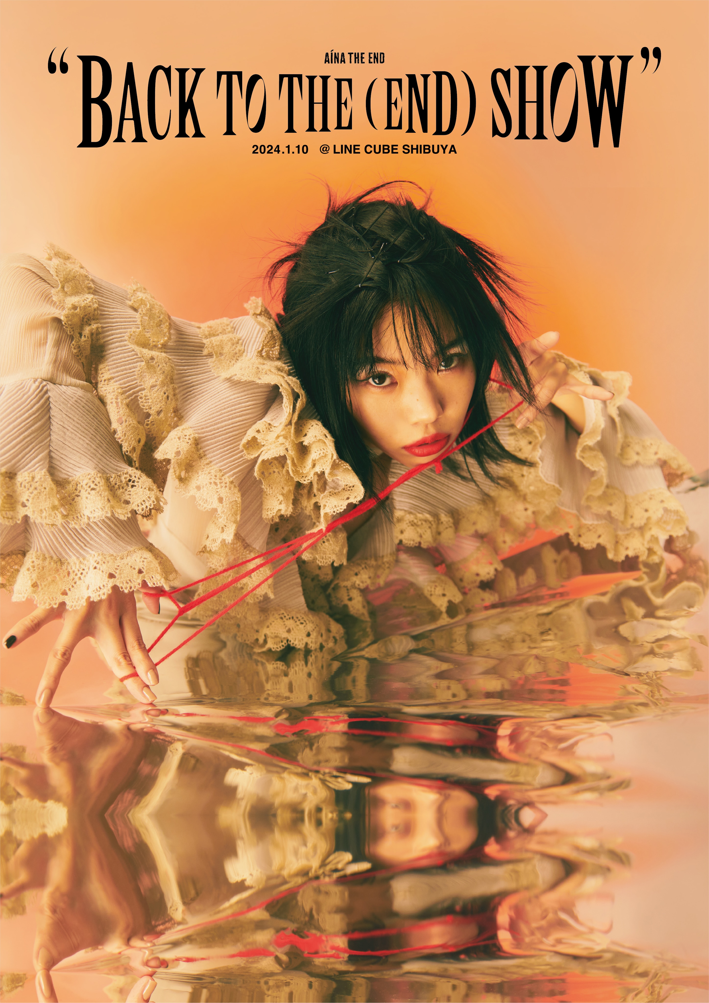 BiSH解散後初のワンマンライブ