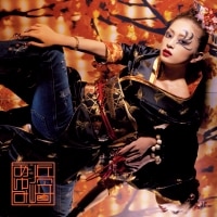 ayu-mi-x 4 + selection Non-Stop Mega Mix Version | ディスコ