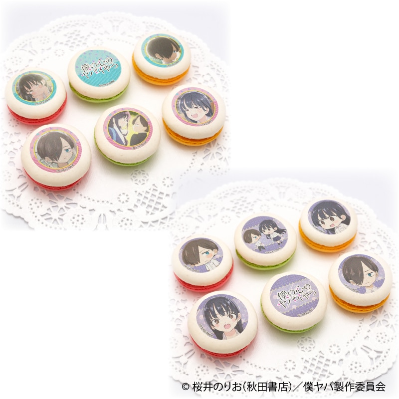 TVアニメ「僕の心のヤバイやつ」オフィシャルグッズ | グッズ | 僕の心