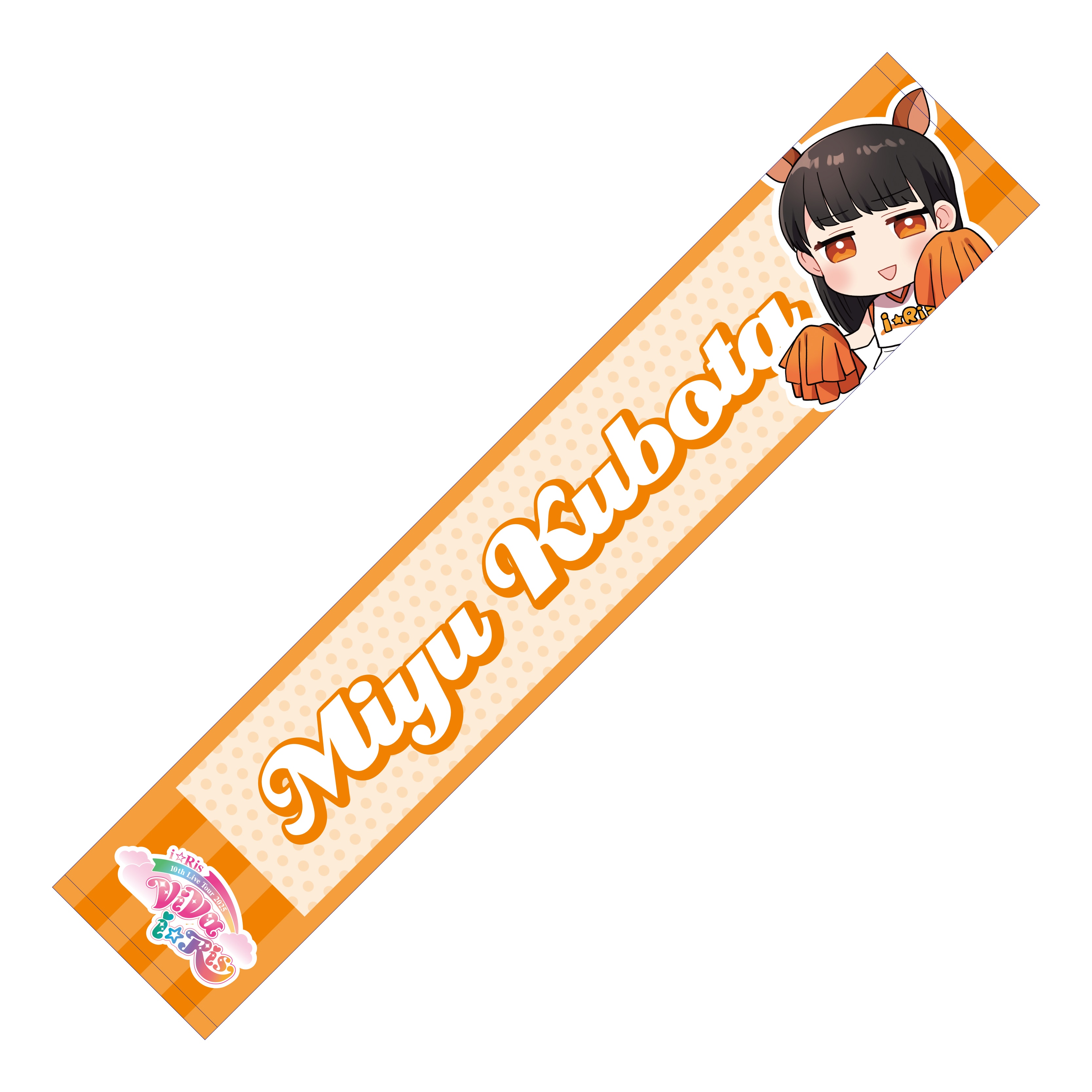 i☆Ris 10th Live Tour 2025 ～ViVa i☆Ris～」グッズ - GOODS | i