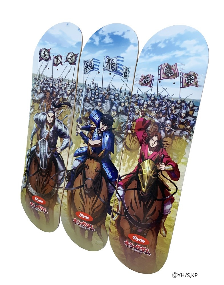 GOODS｜TVアニメ「キングダム」公式サイト