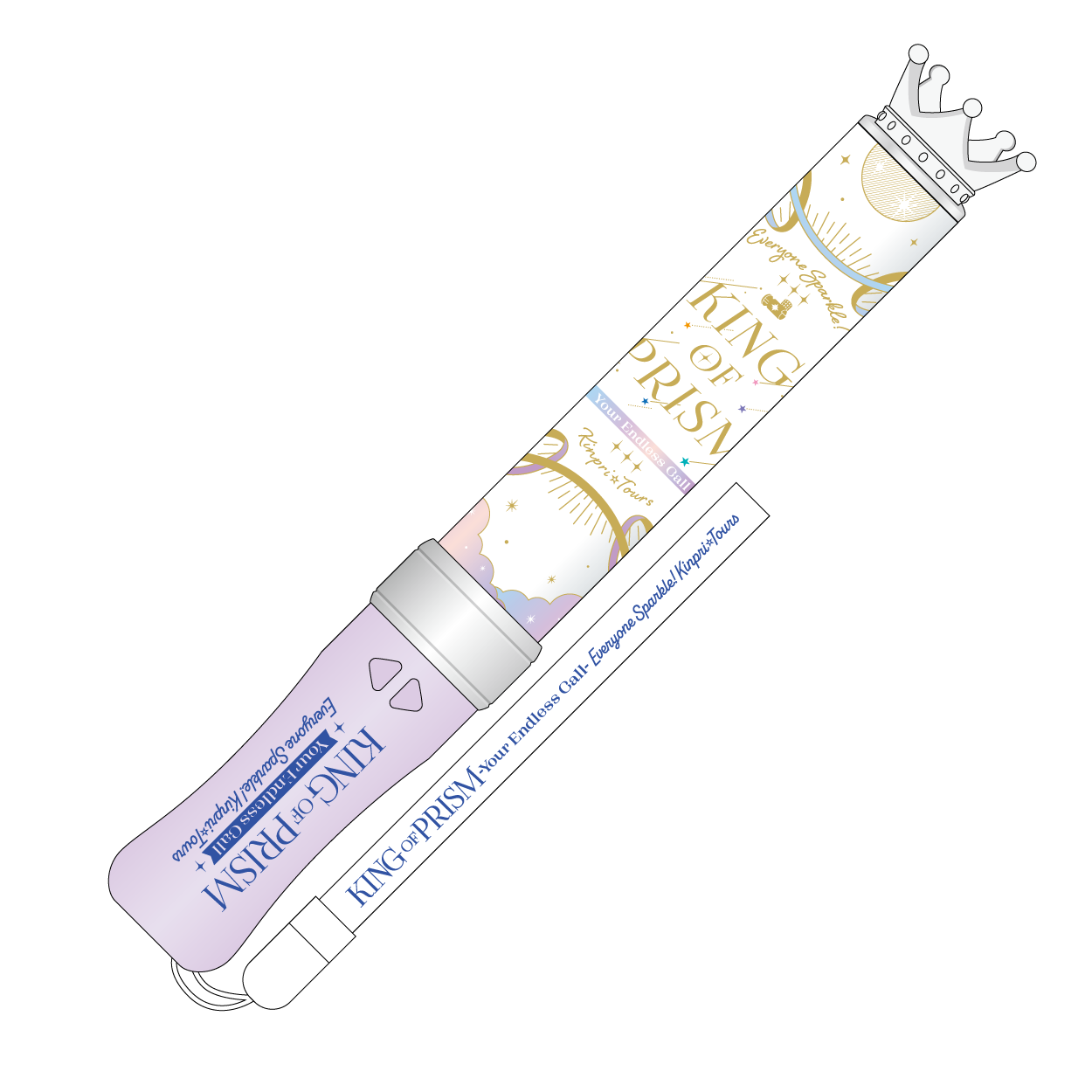 GOODS｜舞台「KING OF PRISM -Your Endless Call-み～んなきらめけ