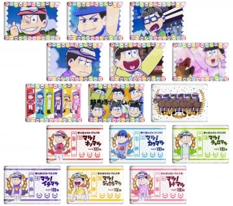 グッズ | TVアニメ「おそ松さん」公式サイト