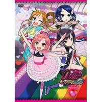 プリティーリズム・レインボーライブ DVD BOX-1 | ディスコグラフィー