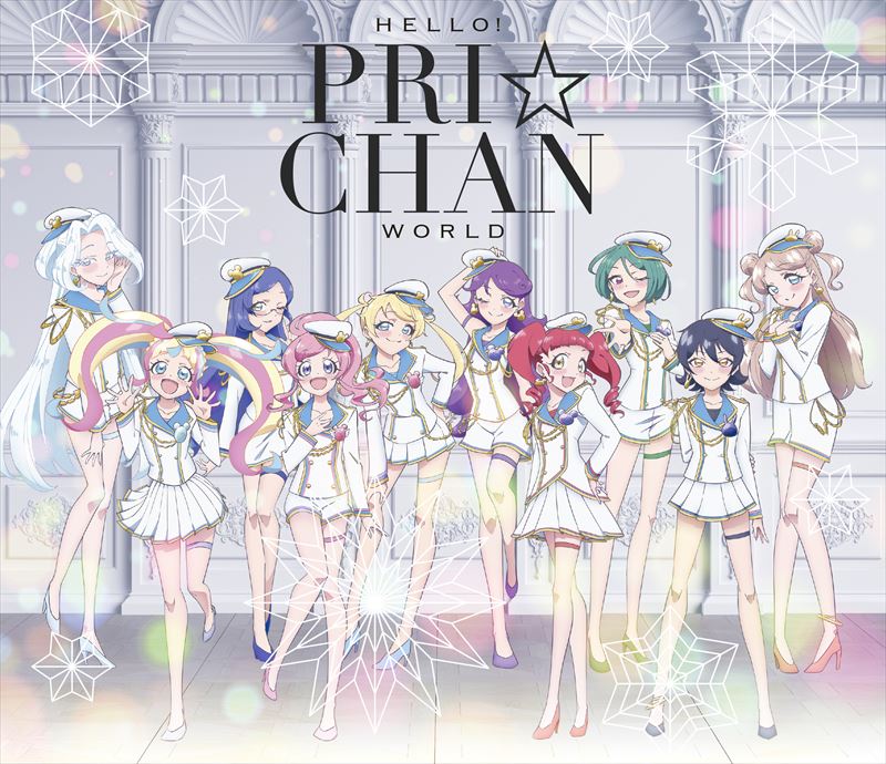 Hello! プリ☆チャンワールド | ディスコグラフィー | キラッと