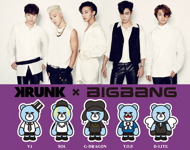 激レア」限定BIGBANGグッズを手に入れろ！！クレーンゲーム攻略に必要