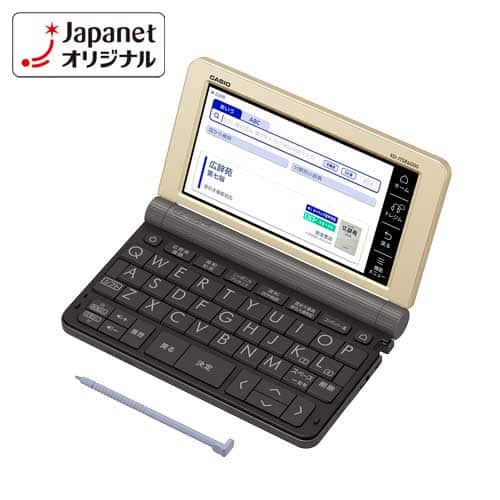 カシオ計算機 電子辞書 【美品】電子辞書 Exword レッド XD-JTSR6000RD
