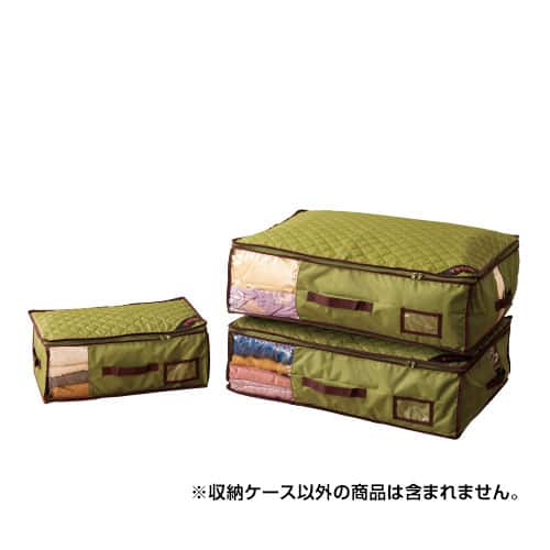 帝人アクシア 生活雑貨 【良品】ベルオアシス 収納ケースプレミアム