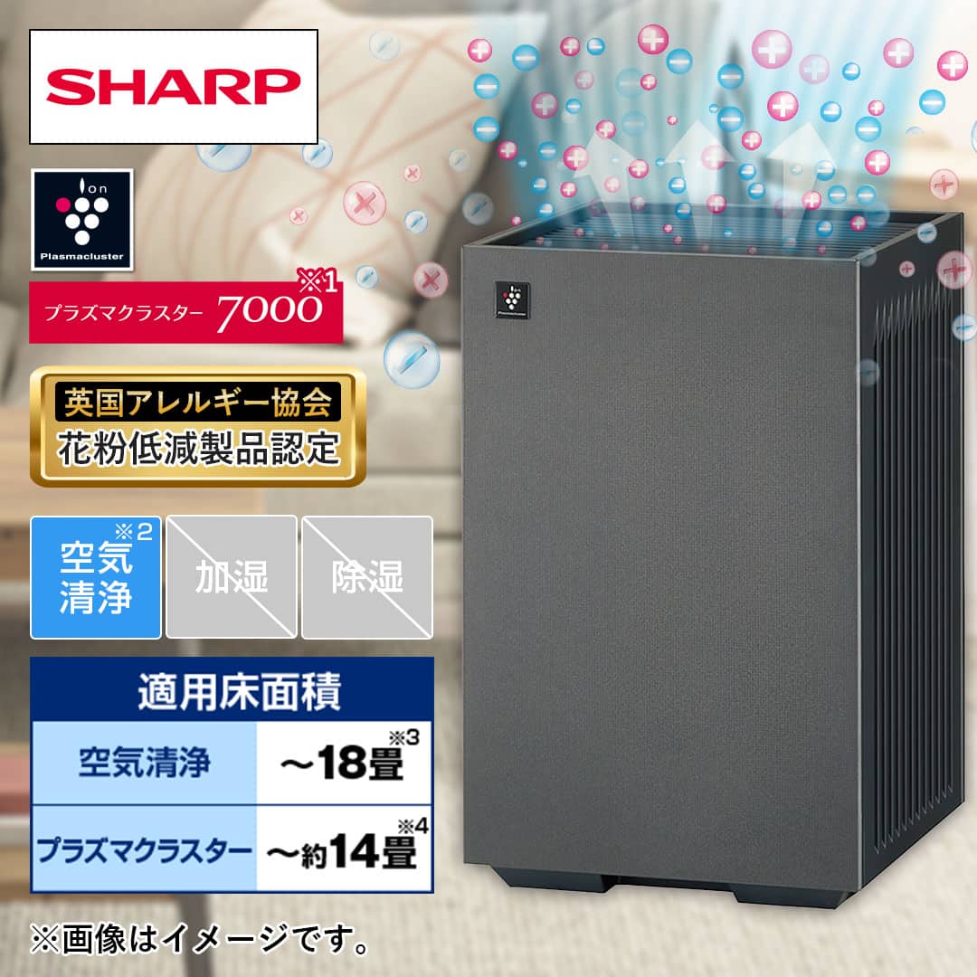 シャープ 空気清浄機 プラズマクラスター空気清浄機 ホワイト系 FU-T40