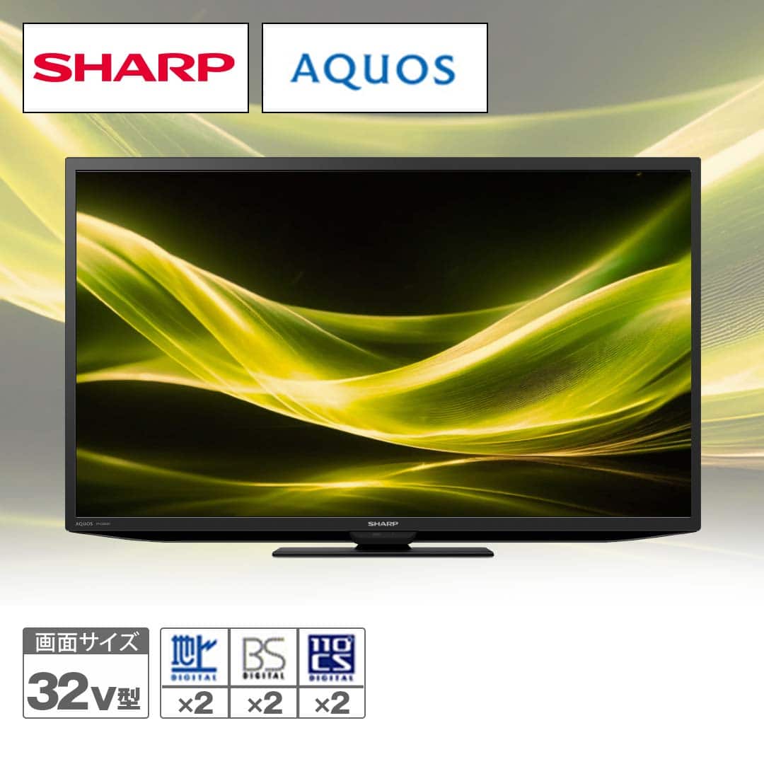 シャープ テレビ 液晶テレビ AQUOS 32V型 2T-C32GE1 HDD ブラック