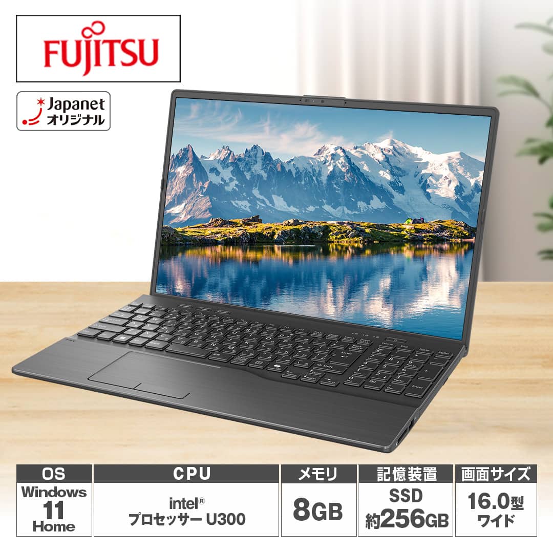 富士通 ノートパソコン ノートパソコン FMV A11／K3 ファインシルバー