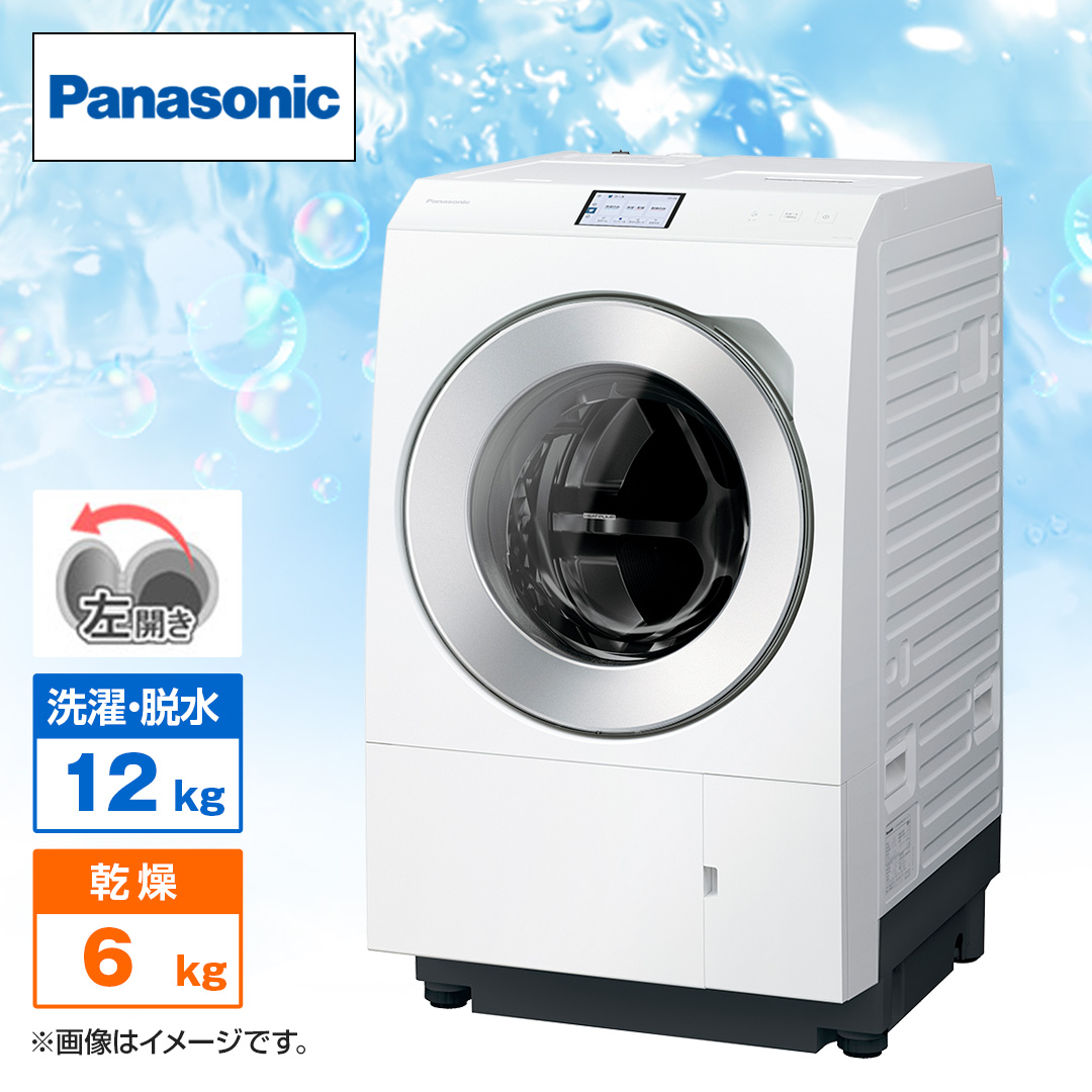 2025年版】パナソニックの洗濯機のおすすめをご紹介！機能比較と選び方