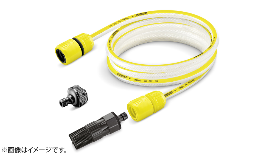 ケルヒャー 高圧洗浄機 高圧洗浄機 JTK サイレント プラス 1.600