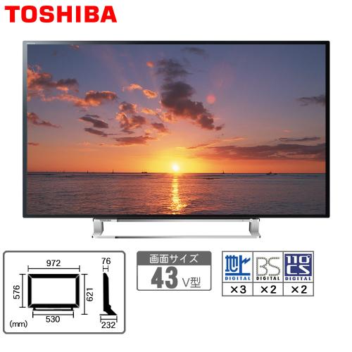 東芝 テレビ 43V型 液晶テレビ レグザ 43J10X 設置取付なし 通販