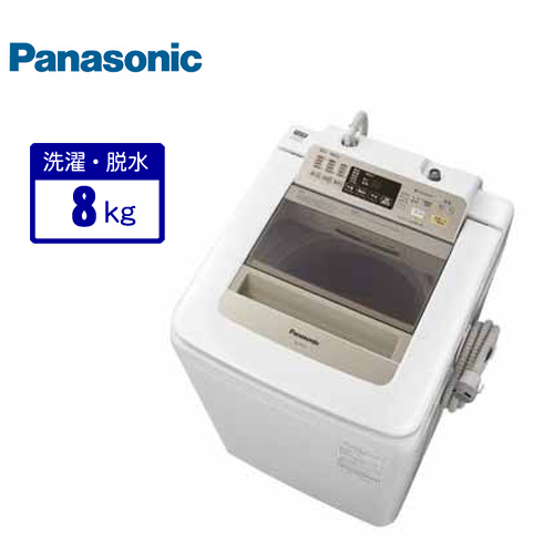 パナソニック 洗濯機・洗濯乾燥機 全自動洗濯機 (洗濯8kg) シャンパン