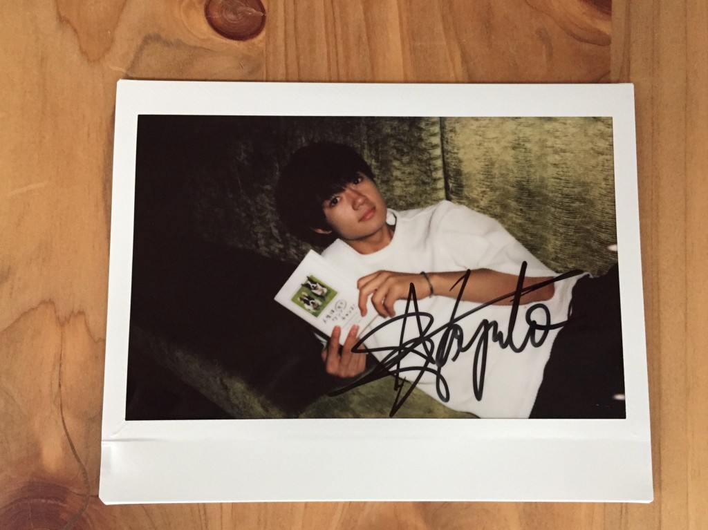 佐野勇斗さんのサイン入りポラを1名様にプレゼント！ - JJ