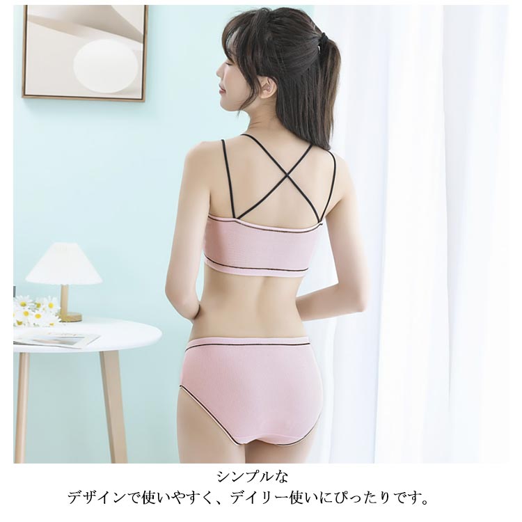 女の子 ファーストブラ ジュニア向け スポーツブラ ブラ ショーツ