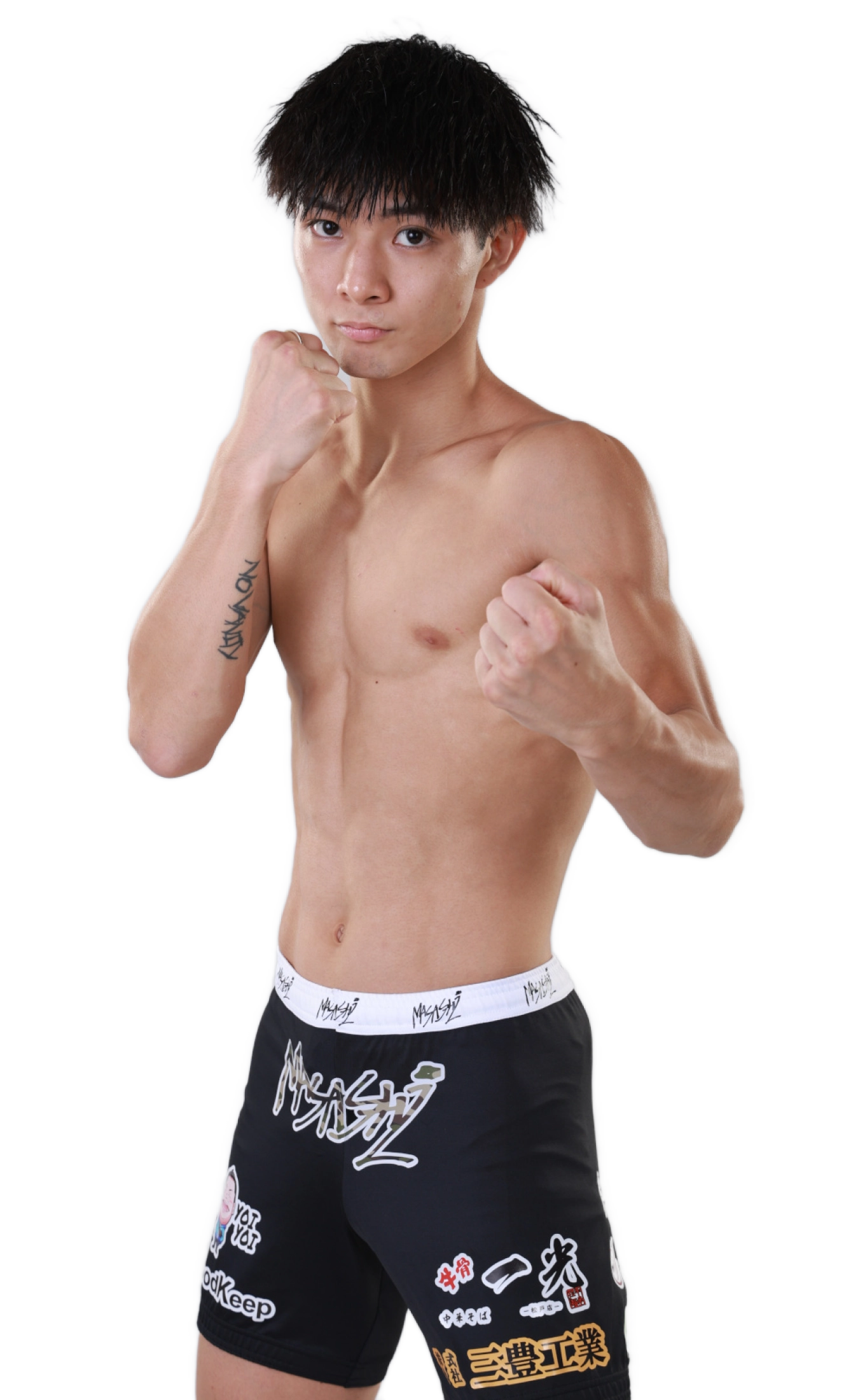 玖村 将史 | K-1 OFFICIAL SITE | 格闘技イベント