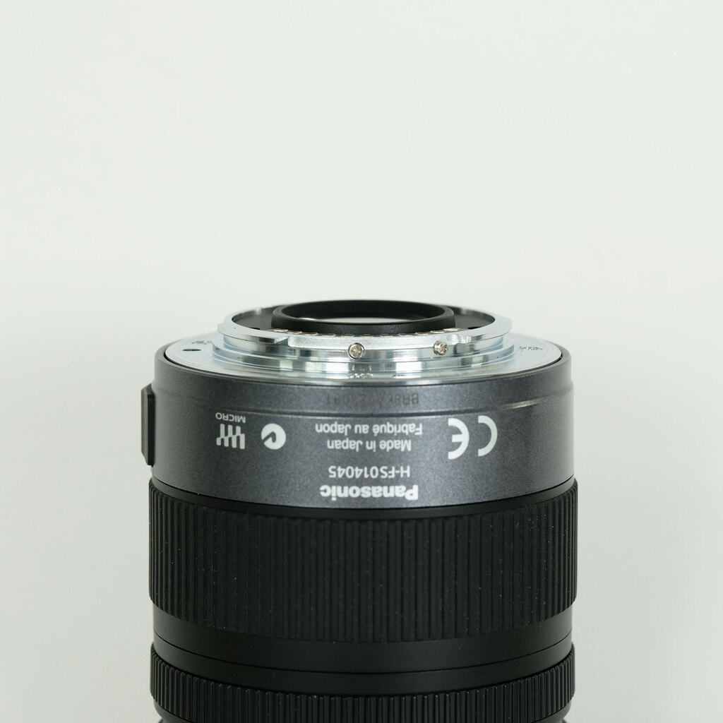 Panasonic LUMIX G VARIO 14-45mm F3.5-5.6 ASPH. MEGA OIS. H