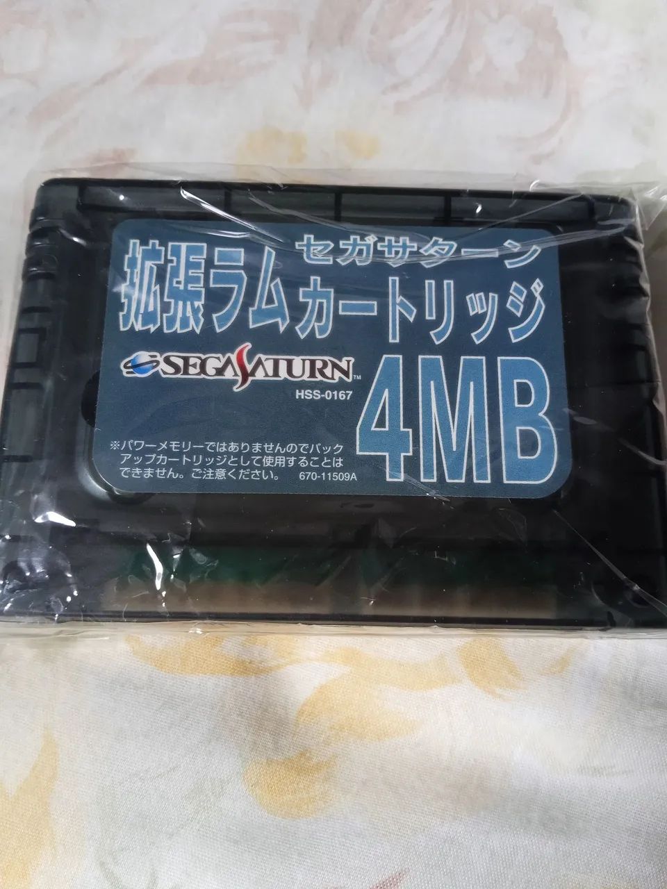 Vampire Savior (Darkstalkers 3) SEGA SATURN completo c/ cartucho