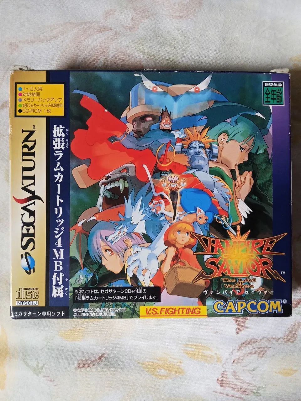 Vampire Savior (Darkstalkers 3) SEGA SATURN completo c/ cartucho