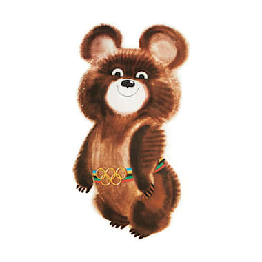 ミュンヘン1972オリンピックマスコット - 写真とヒストリー