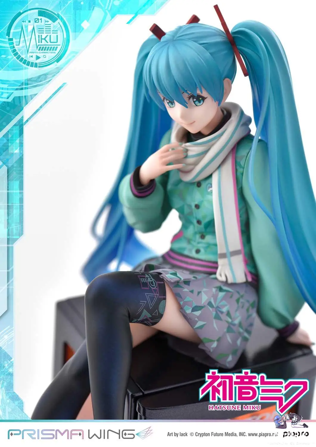 Prime 1 Studio & PRISMA WING Collection - Piapro Characters