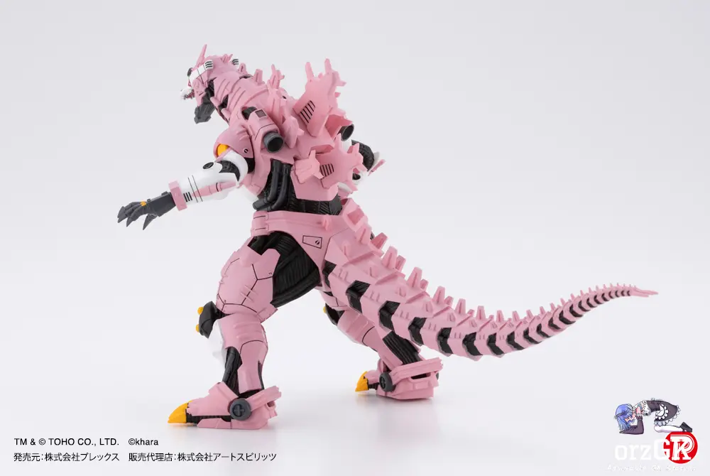 X-PLUS PLEX Studio - Gekizou Series Type-3 Kiryu EVA Color Ver