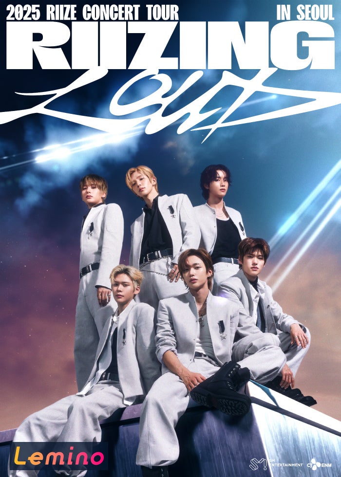 BTS WORLD TOUR 'LOVE YOURSELF：SPEAK YOURSELF' SAO PAULO | Lemino