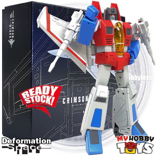 Deformation Space Transformable Robot - DS01 DS-01 Crimson Wings