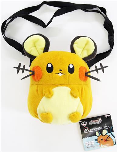 一番くじ ポケモンリサーチ ～デデンネ～ B賞 デデンネのポシェット