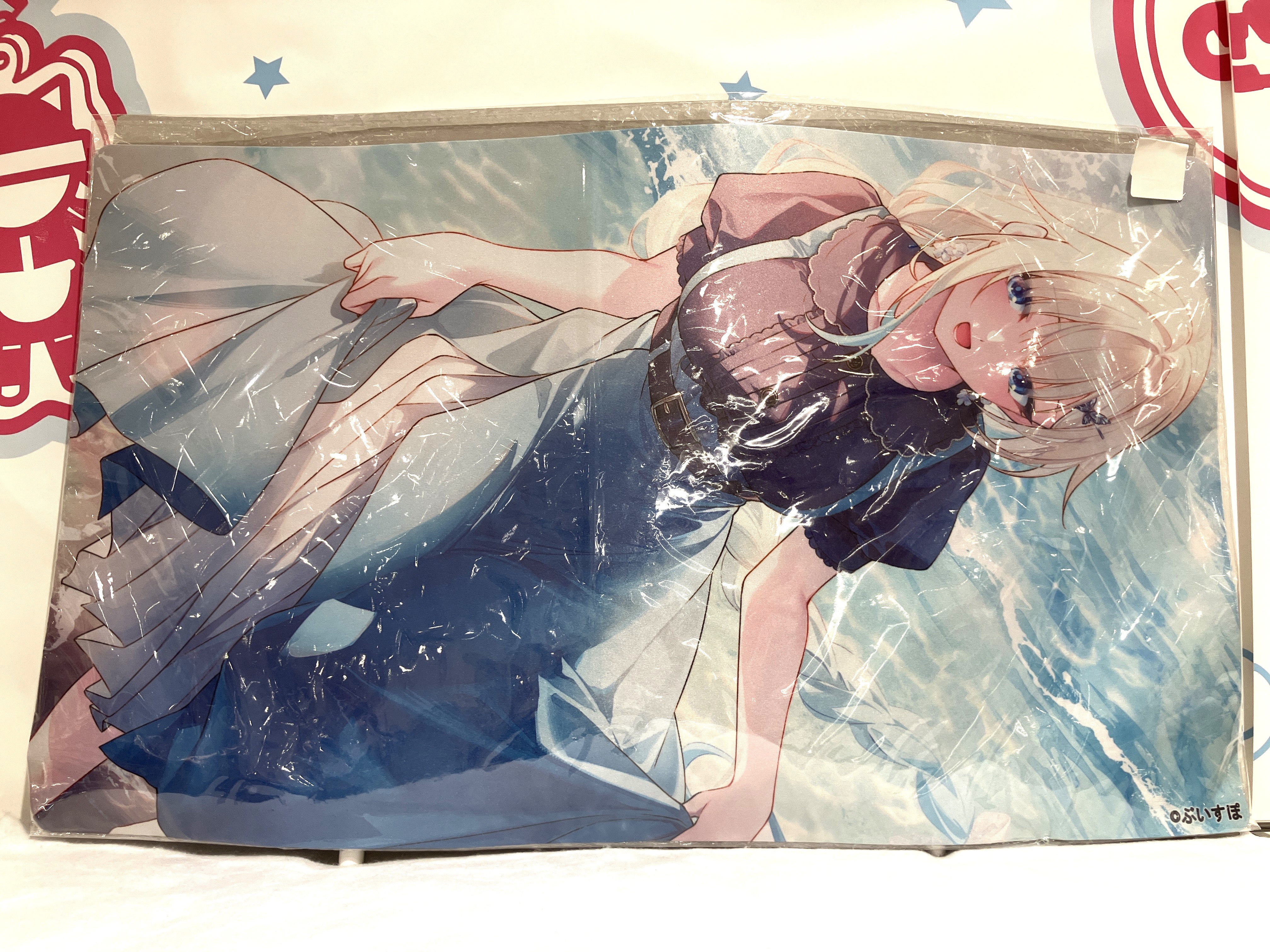 藍沢エマ カードスリーブ&プレイマット ぶいすぽっ！ 遠坂あさぎ 【2