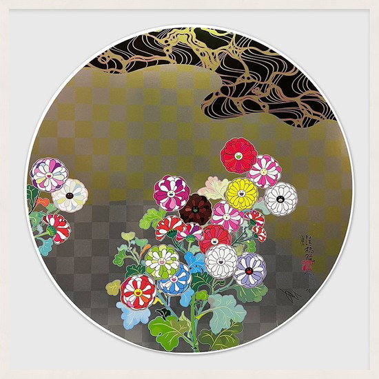 Flowerball: Colorful, Miracle, Sparkle by Takashi Murakami