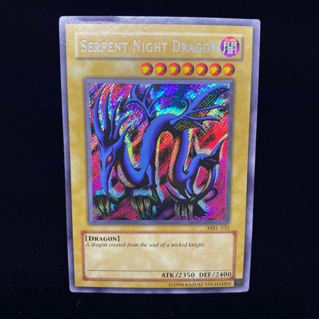 エビルナイト・ドラゴン初期ウルトラはなぜ高い？本物・レプリカの相場