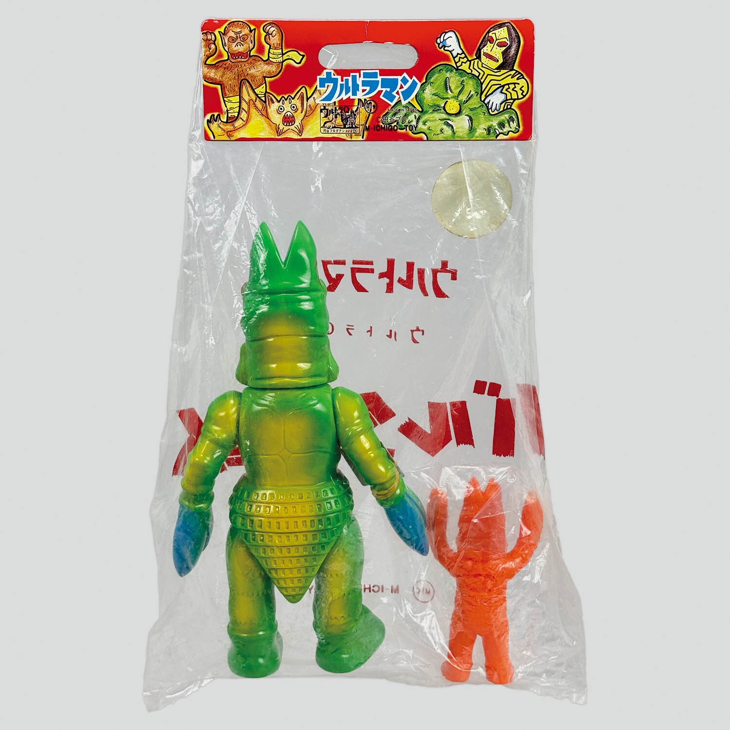 2271] M1号 バルタン星人2代目(3)