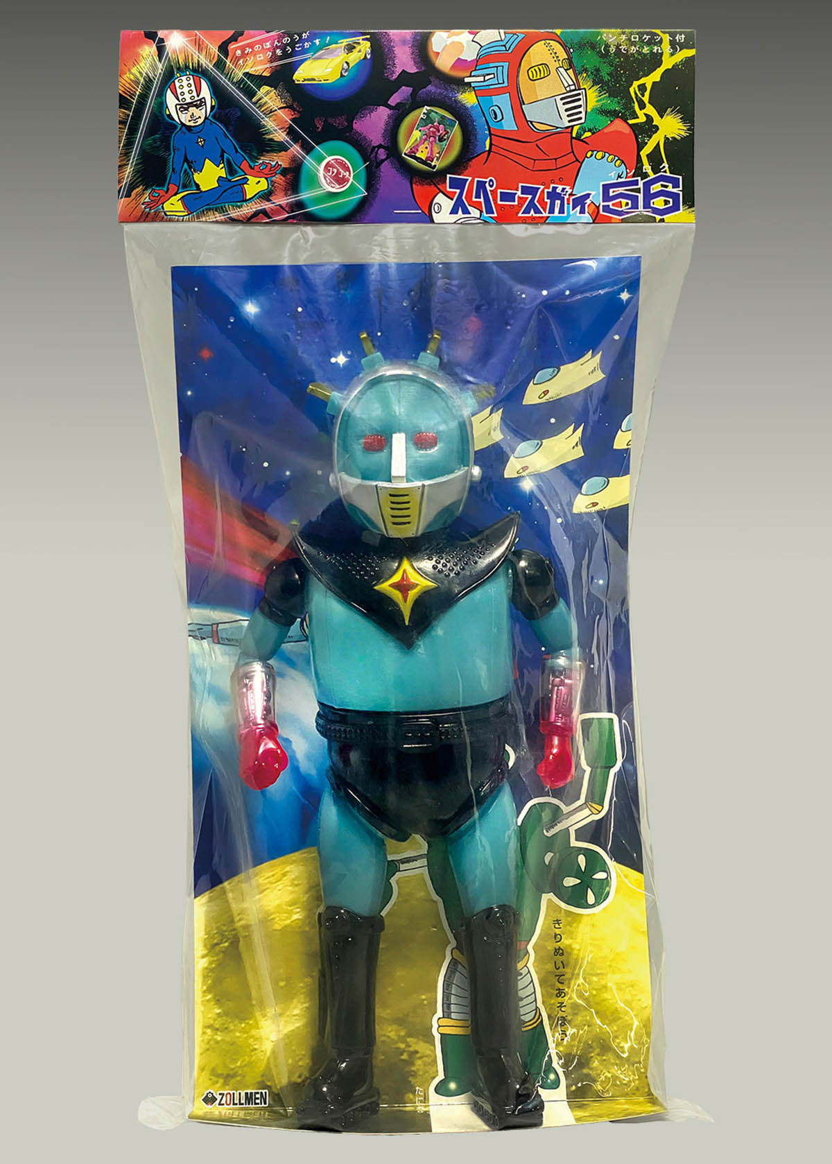 5011] スペースガイ56 青蓄光成型