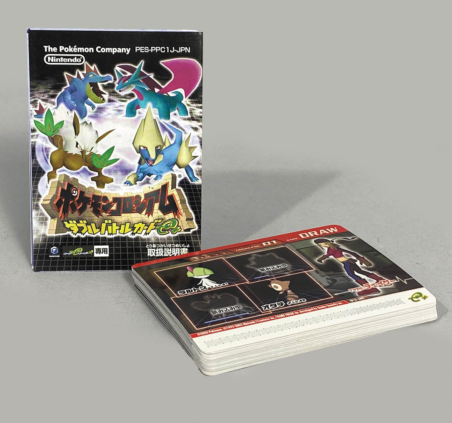 5723] カードe+ ポケモンコロシアム 全24種