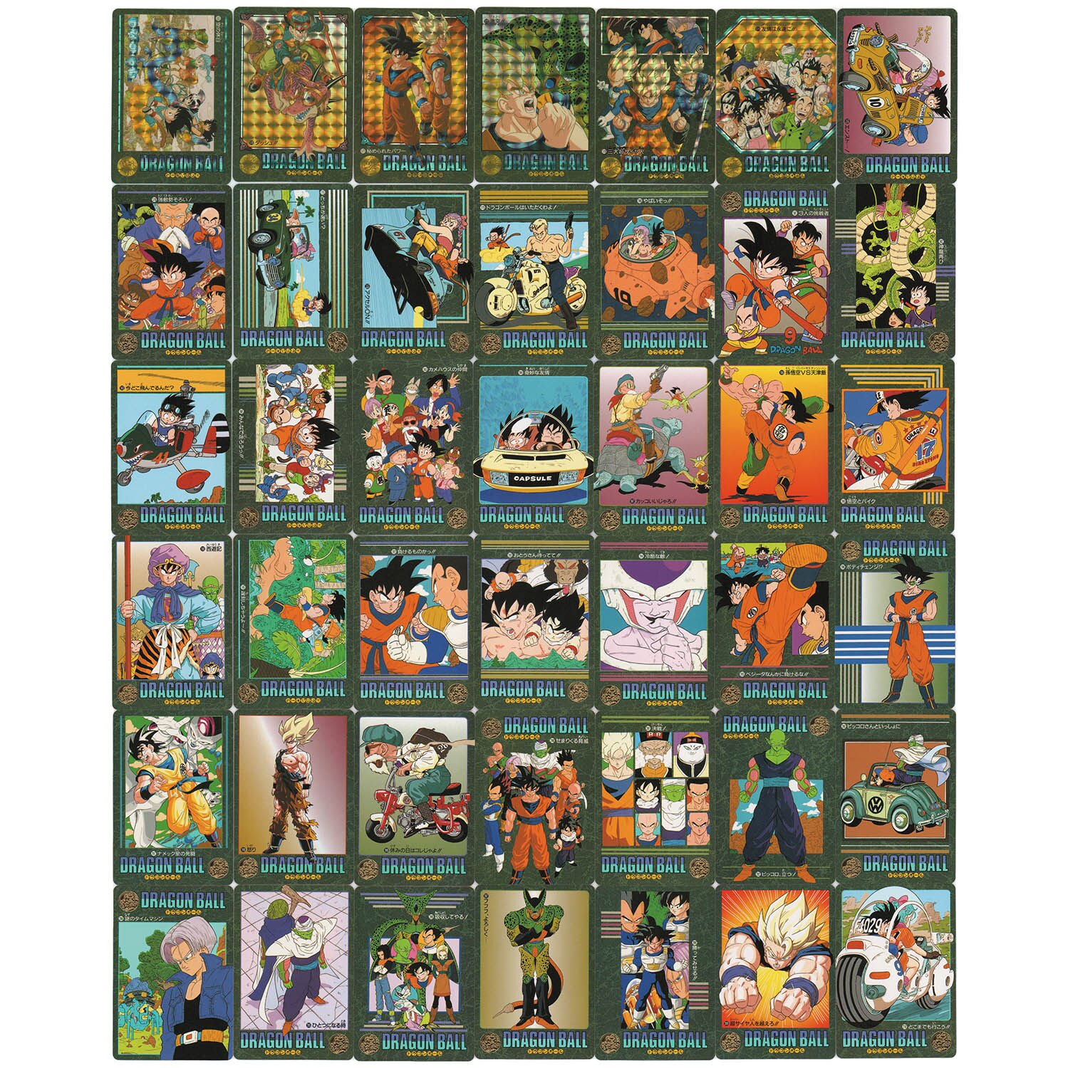 5860] ドラゴンボールカードダス ビジュアルアドベンチャー 第5集 全42種