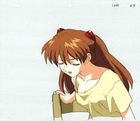 銀牙 -流れ星 銀-セル